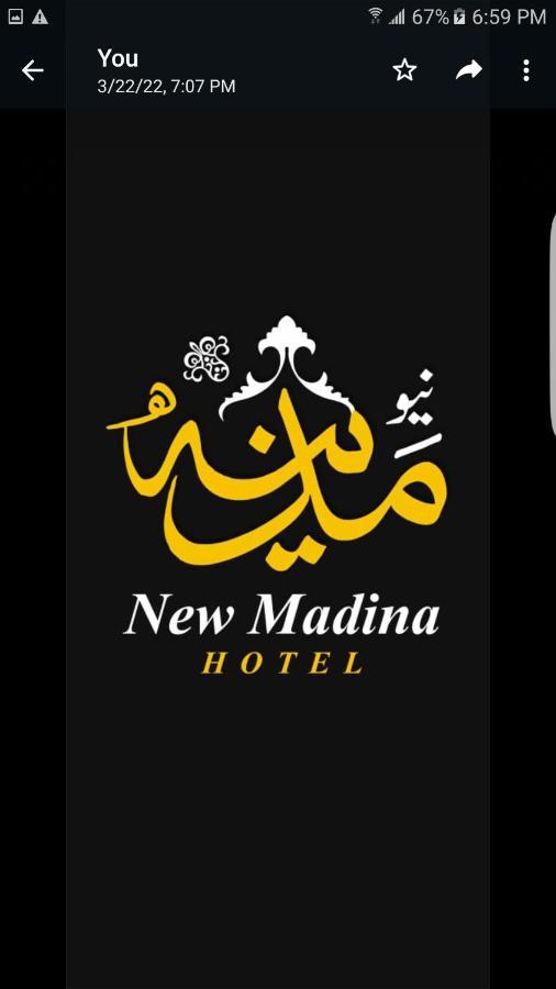 Hotel New Madina Faisalabad Buitenkant foto